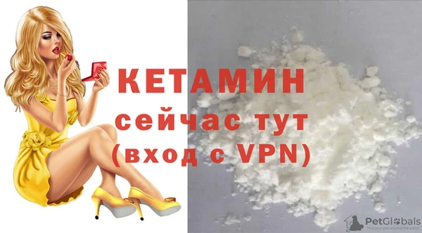 дживик Беломорск