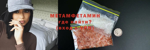 дживик Беломорск