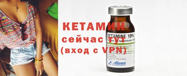 крисы Белоозёрский