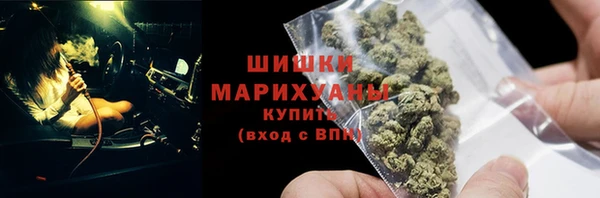 кокс Богородск