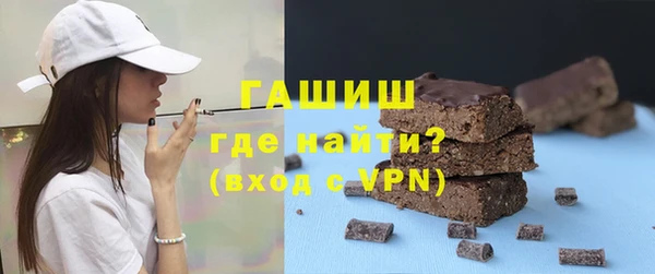 крисы Белоозёрский