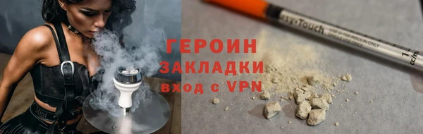 крисы Белоозёрский