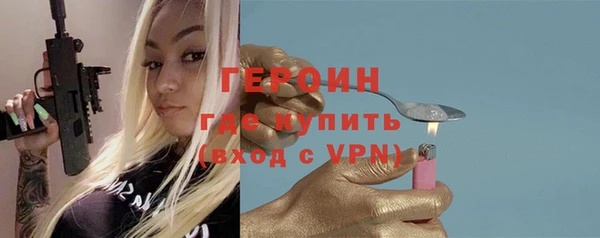 крисы Белоозёрский