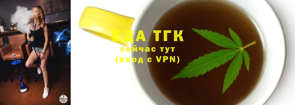 дживик Беломорск