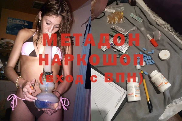дживик Беломорск