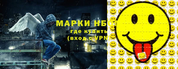 крисы Белоозёрский