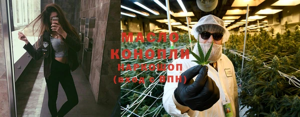 дживик Беломорск