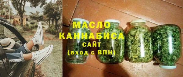 дживик Беломорск