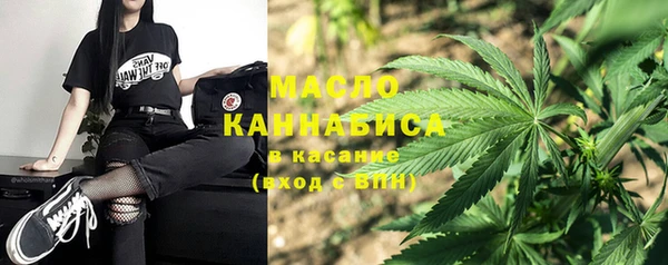 крисы Белоозёрский