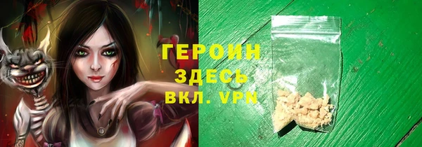 дживик Беломорск