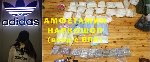 крисы Белоозёрский