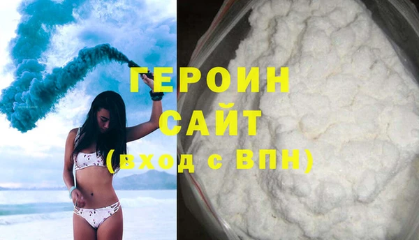 крисы Белоозёрский