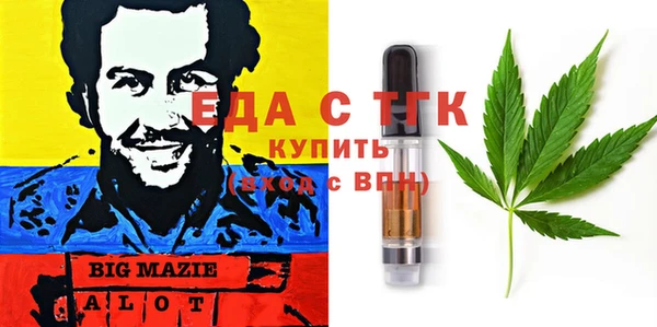 дживик Беломорск